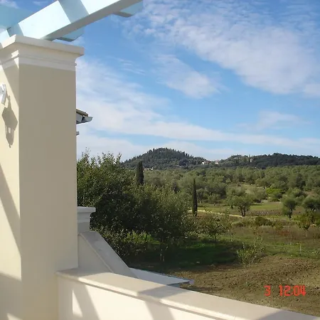 Aroggia Farm Lantgård